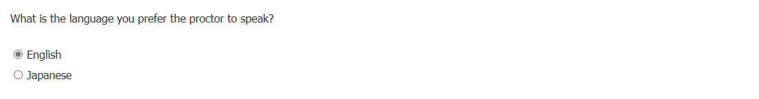PearsonVue Proctor Language Page